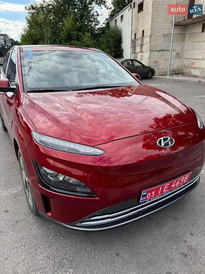Hyundai Kona