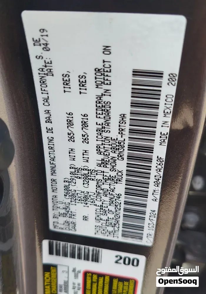 Toyota Tacoma 2019 photo 4