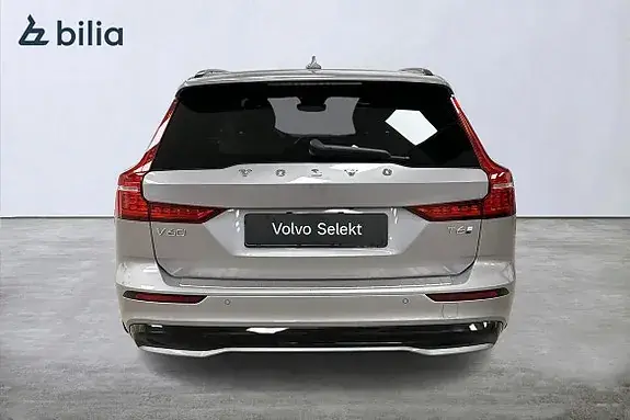 Volvo V60 2026 photo 5