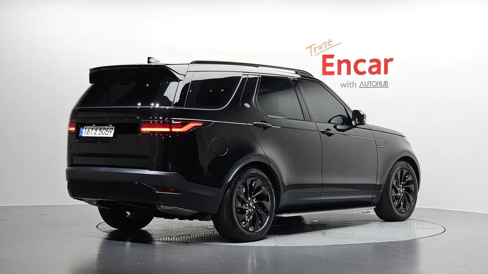 Land Rover Discovery 5