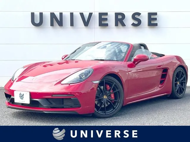 Porsche 718 Boxster