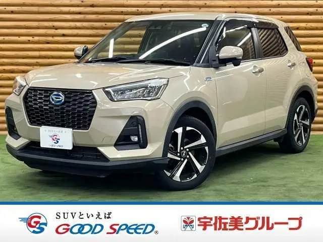 Daihatsu Rocky