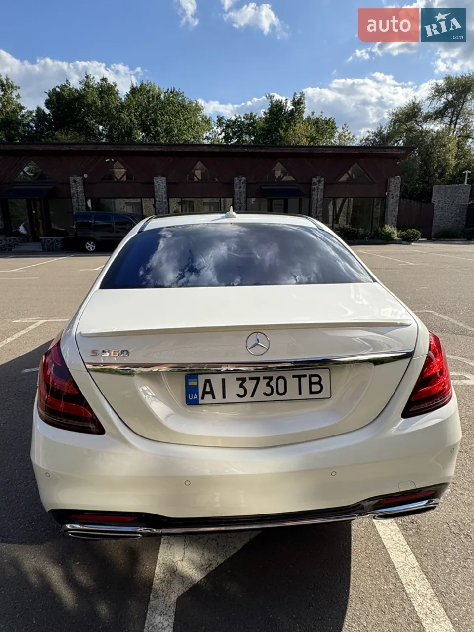 Mercedes-Benz S-Class 2020 photo 5