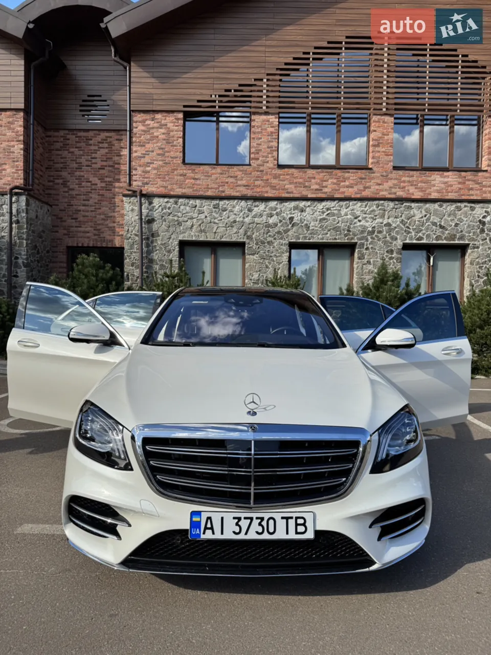 Mercedes-Benz S-Class 2020 photo 3
