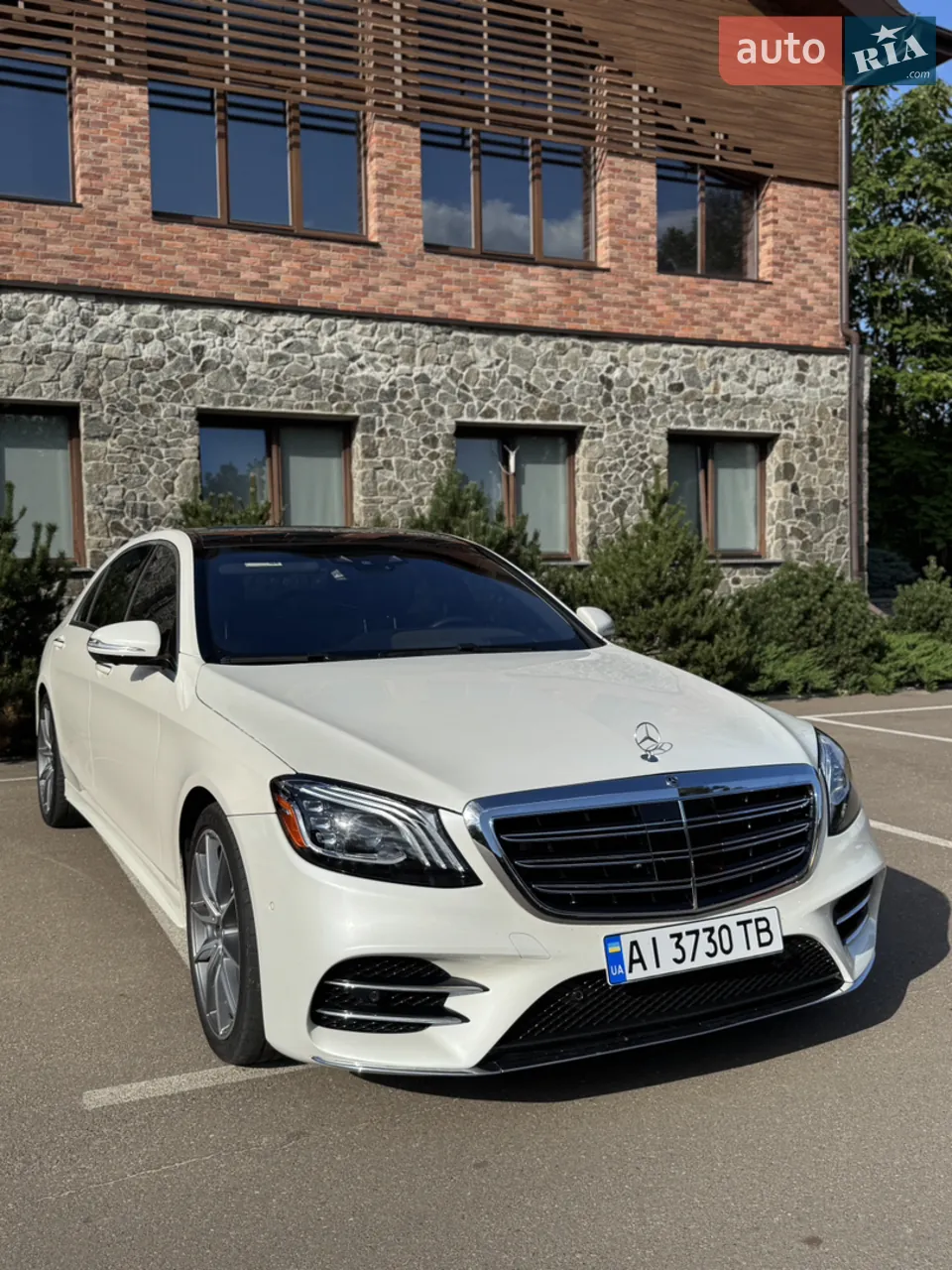 Mercedes-Benz S-Class 2020 photo 2