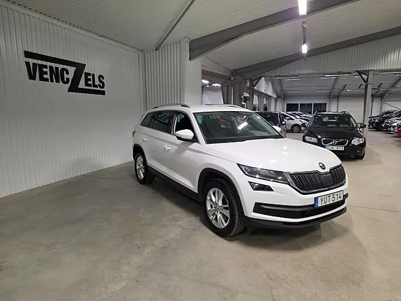 Skoda Kodiaq 2018 photo 2
