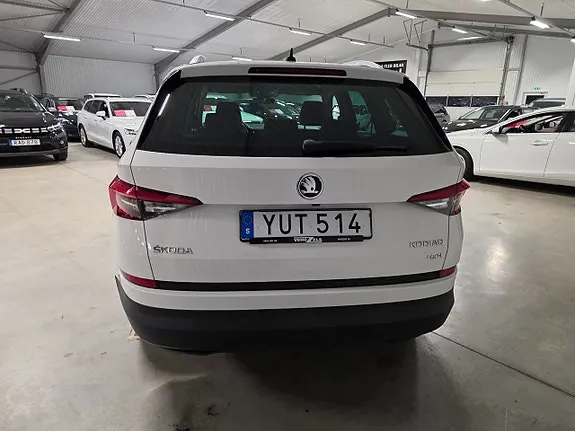 Skoda Kodiaq 2018 photo 4
