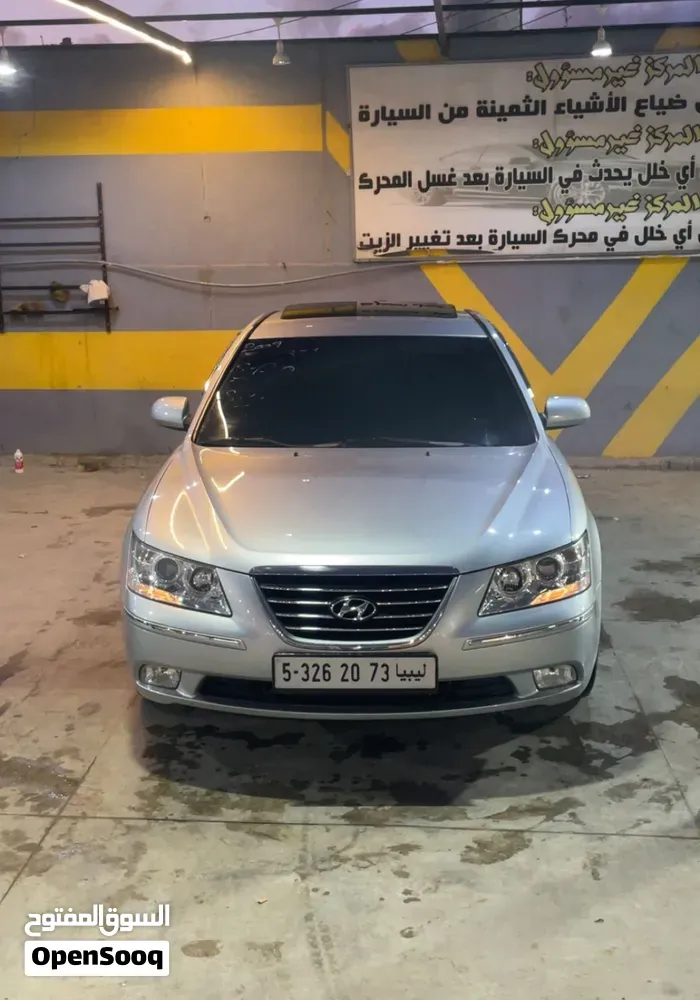 Hyundai Sonata 2009 photo 5