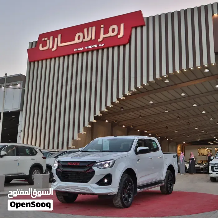 Isuzu D-Max 2026 photo 2