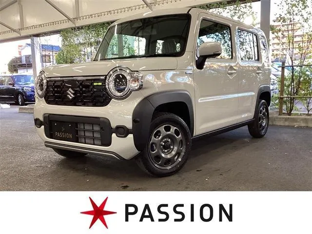 Suzuki Haruger