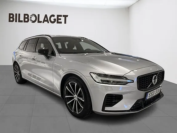 Volvo V60 2025 photo 5