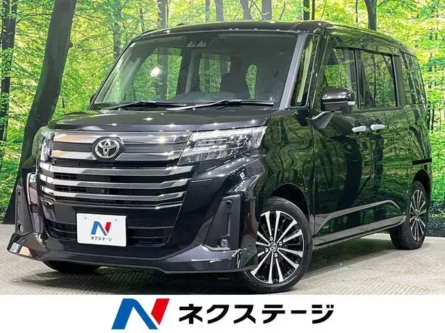 Toyota Rumie