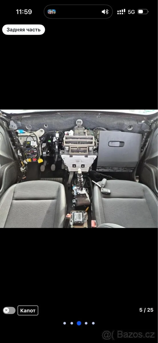 Jeep Avenger Altitude 2024 photo 5