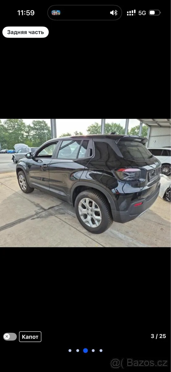 Jeep Avenger Altitude 2024 photo 3