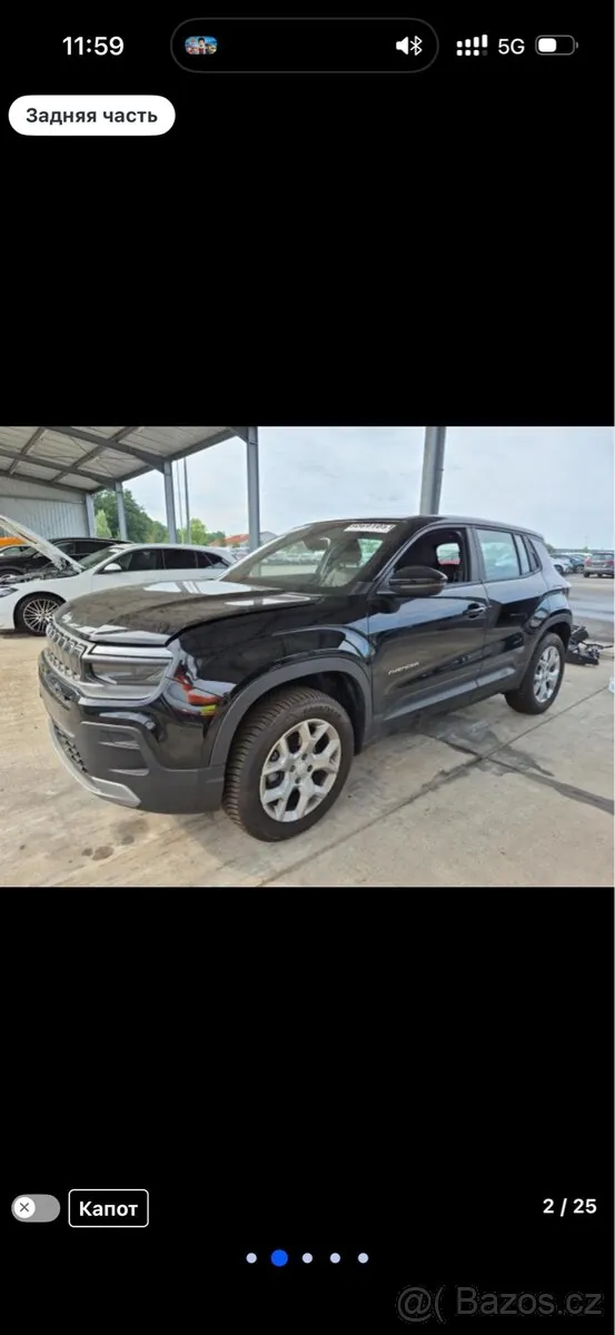 Jeep Avenger Altitude 2024 photo 2