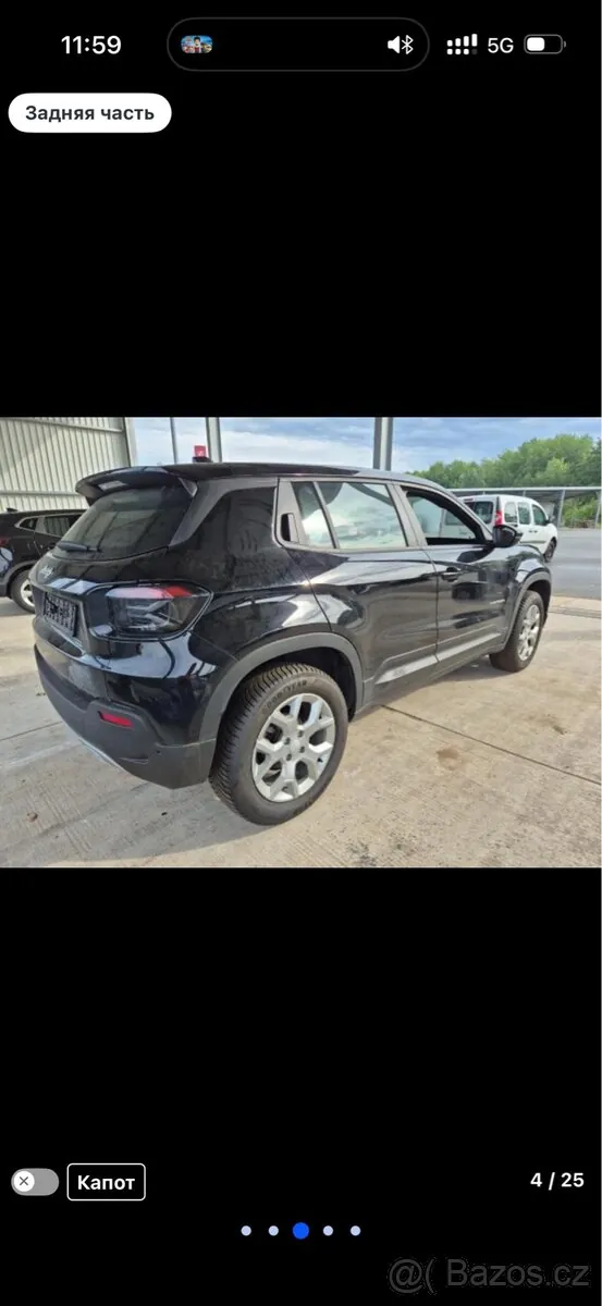 Jeep Avenger Altitude 2024 photo 4