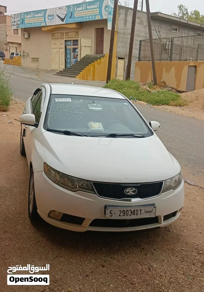 Kia Cerato