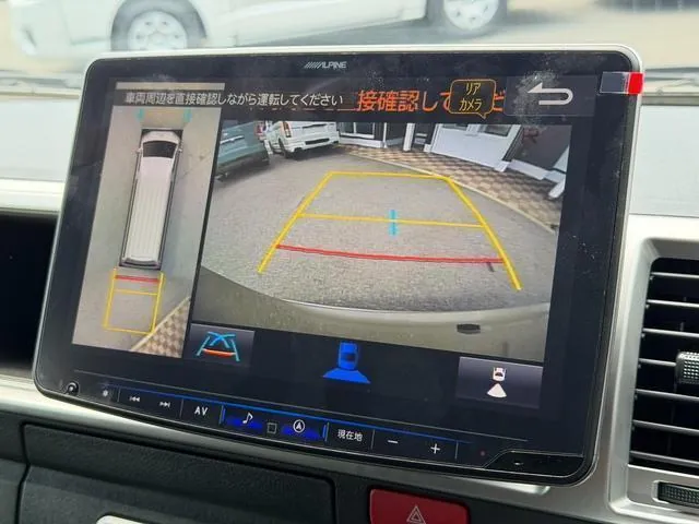 Toyota Hiace Wagon 2025 photo 3