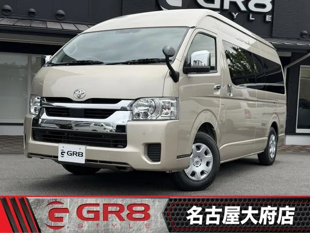 Toyota Hiace Wagon