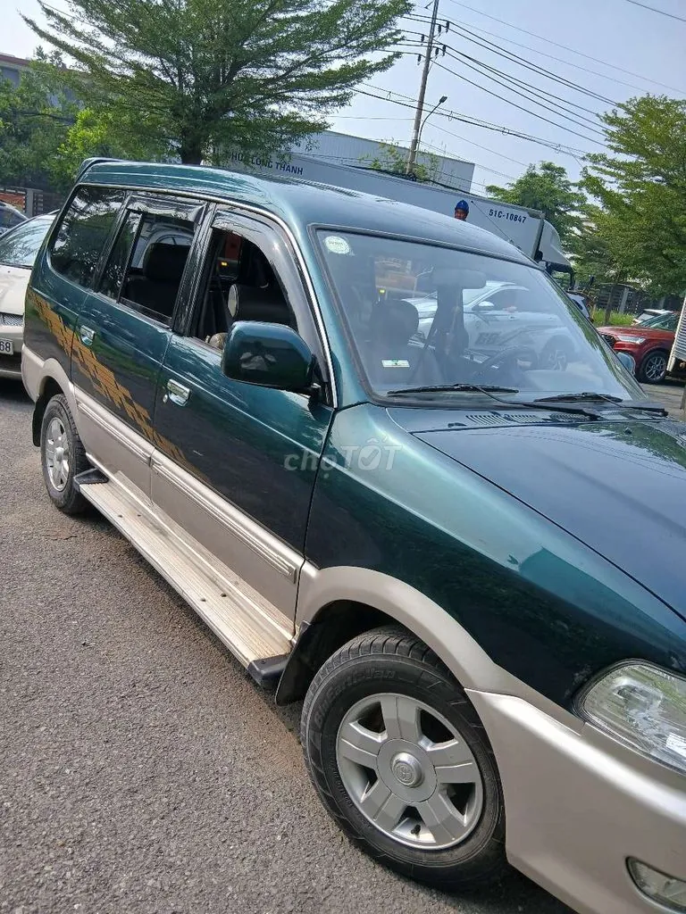 Toyota Zace 2005 photo 2