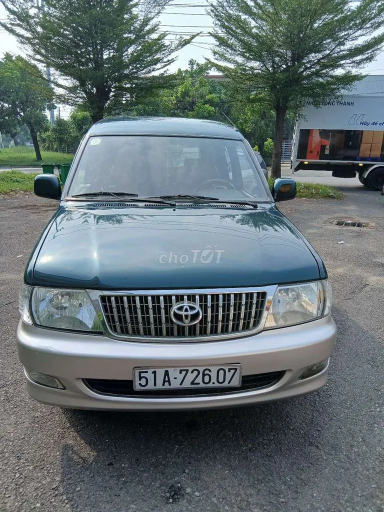 Toyota Zace