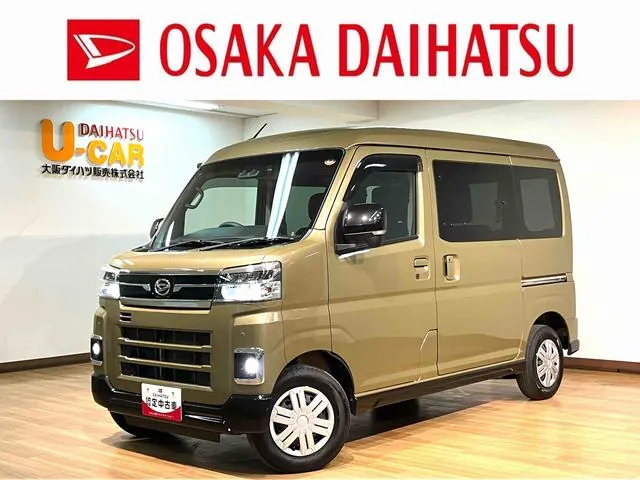 Daihatsu Atre