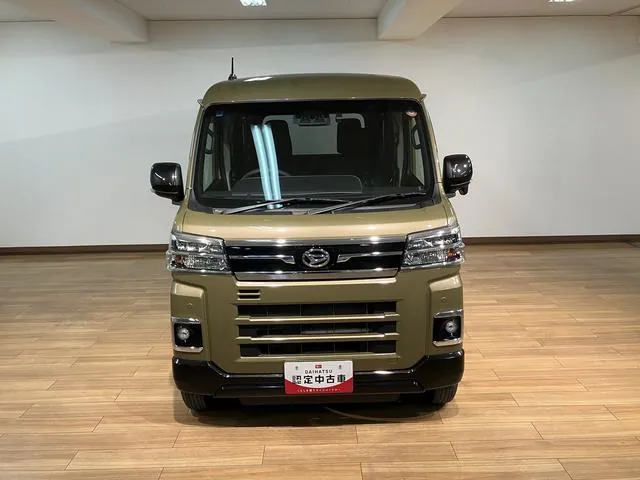 Daihatsu Atre
