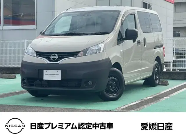 Nissan Nv200 2025 photo 3
