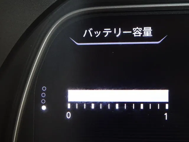 Nissan Leaf 2022 photo 5