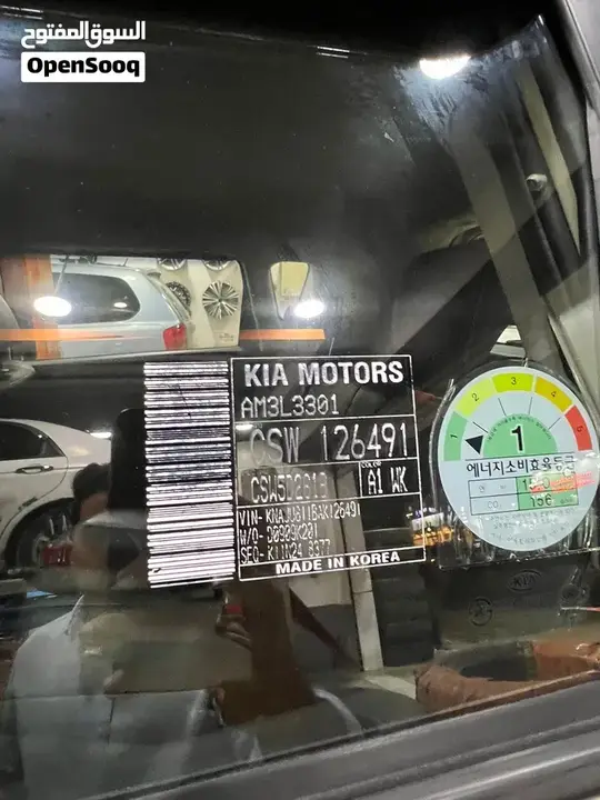 Kia Soul 2010 photo 3