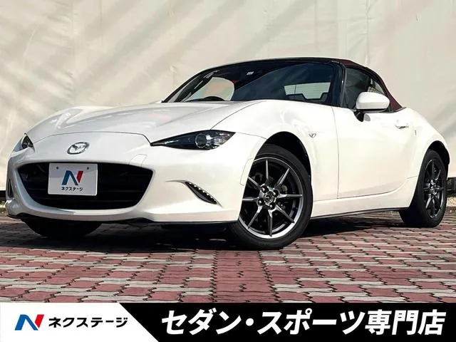 Mitsubishi Roadster