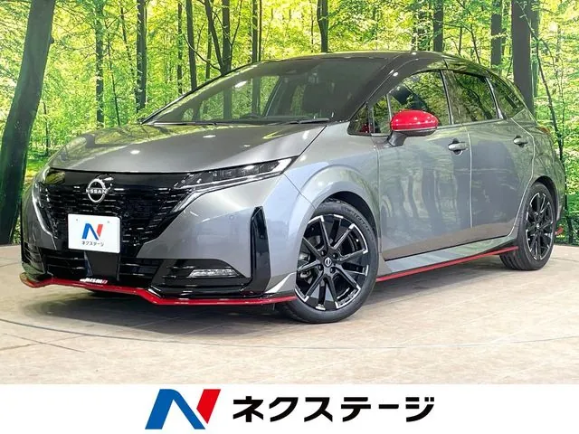 Nissan Note Aura