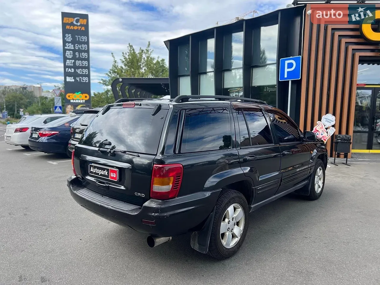 Jeep Grand Cherokee 2004 photo 5