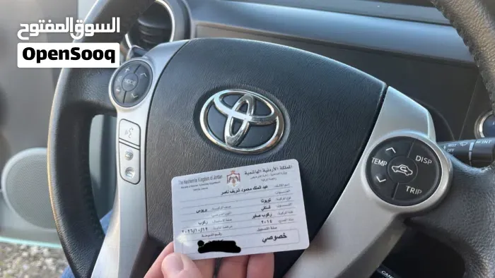 Toyota Prius C 2014 photo 4