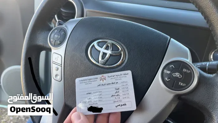 Toyota Prius C 2014 photo 3