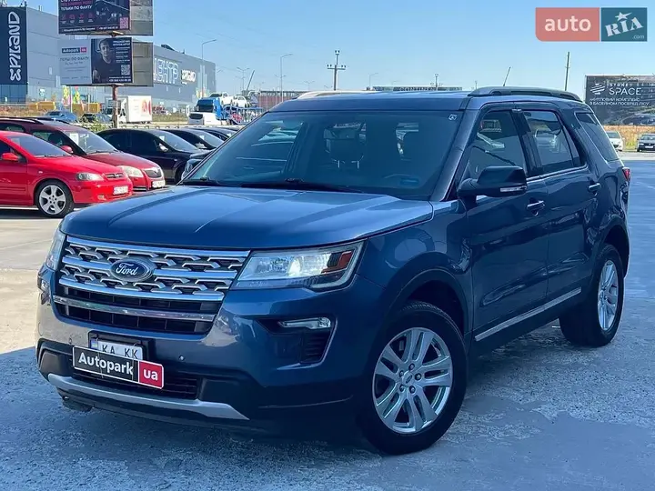 Ford Explorer