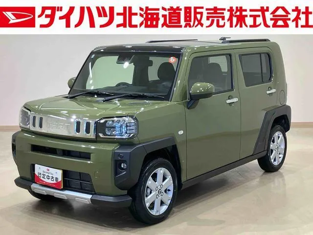 Daihatsu Tofu