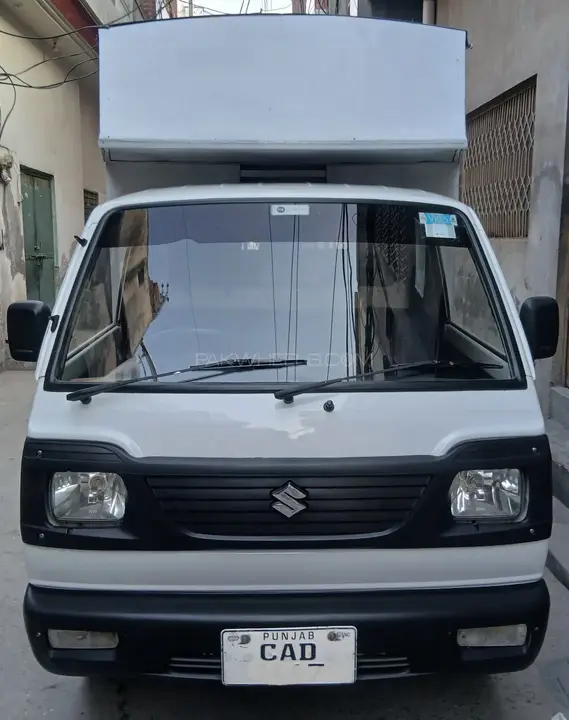 Suzuki Ravi