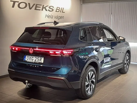 Volkswagen Tiguan 2026 photo 5