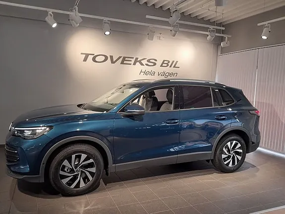 Volkswagen Tiguan 2026 photo 2
