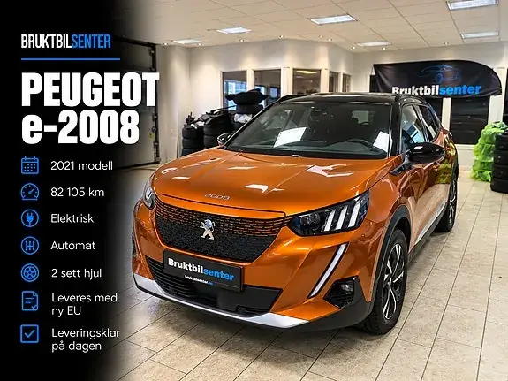 Peugeot E-2008