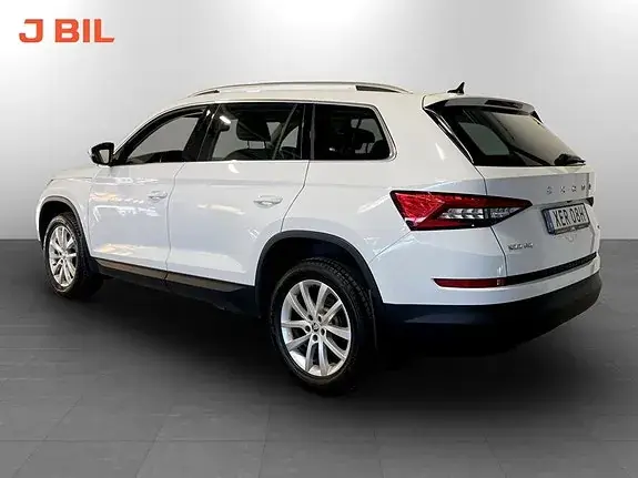 Skoda Kodiaq 2021 photo 3