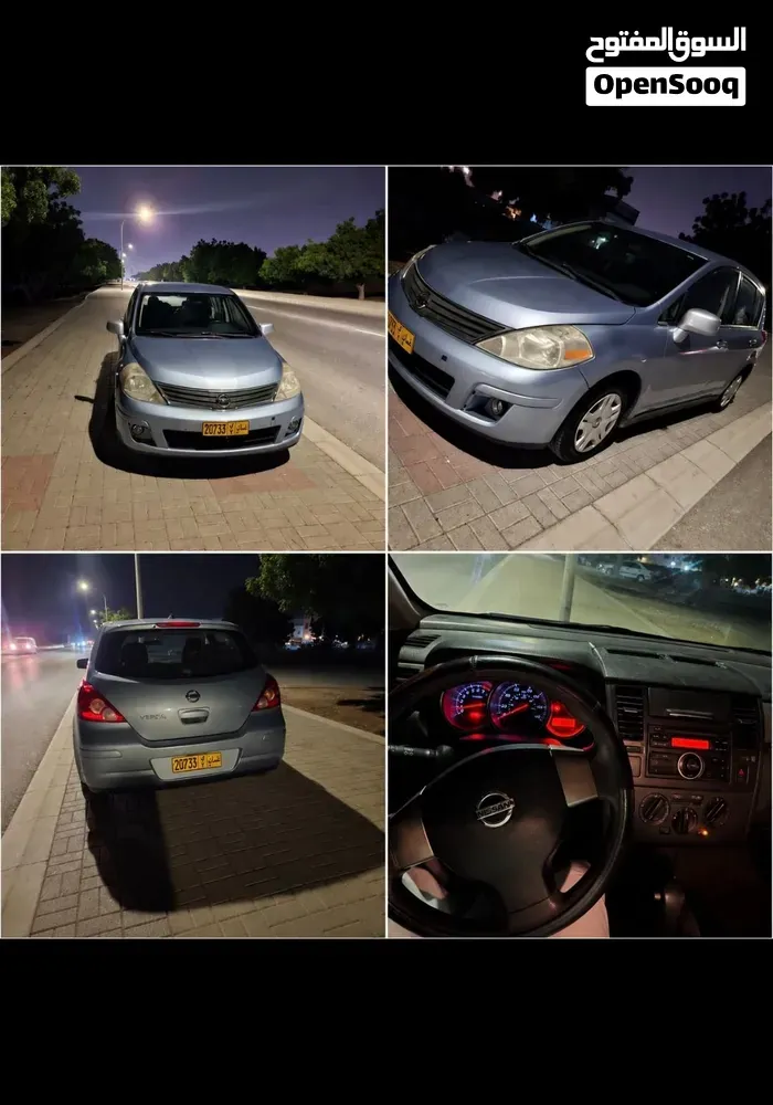 Nissan Versa