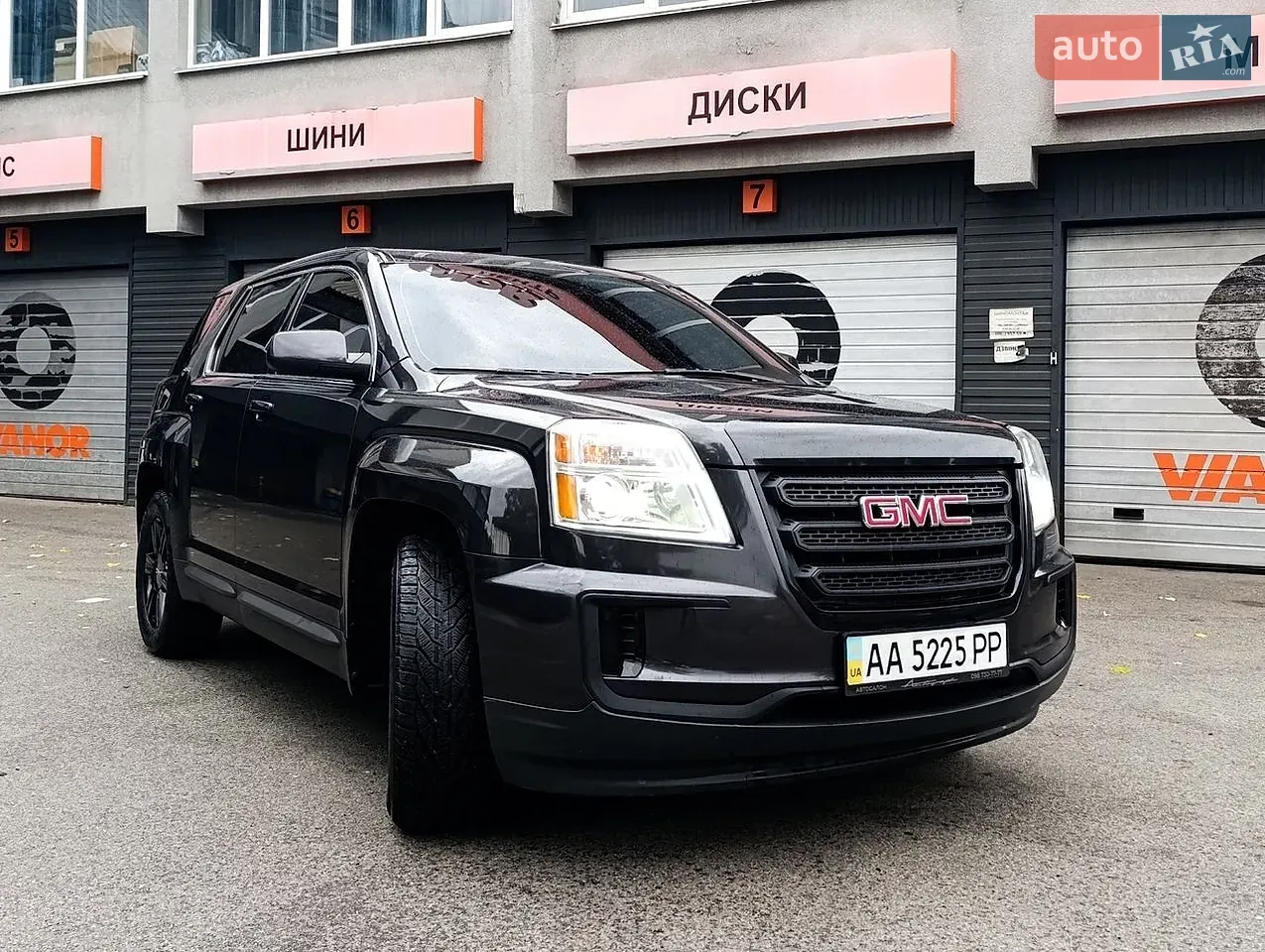 GMC Terrain