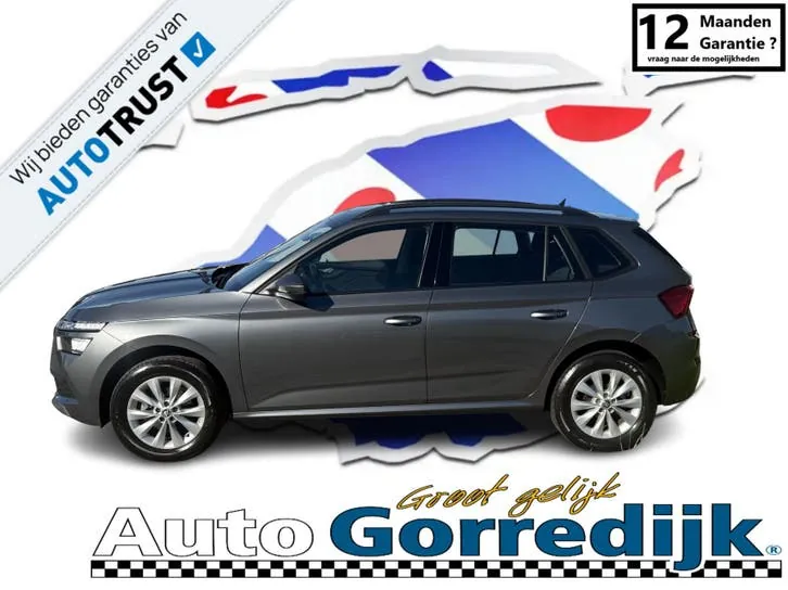 Skoda Kamiq