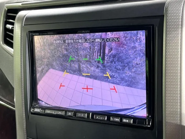 Toyota Alphard 240S 2014 photo 4