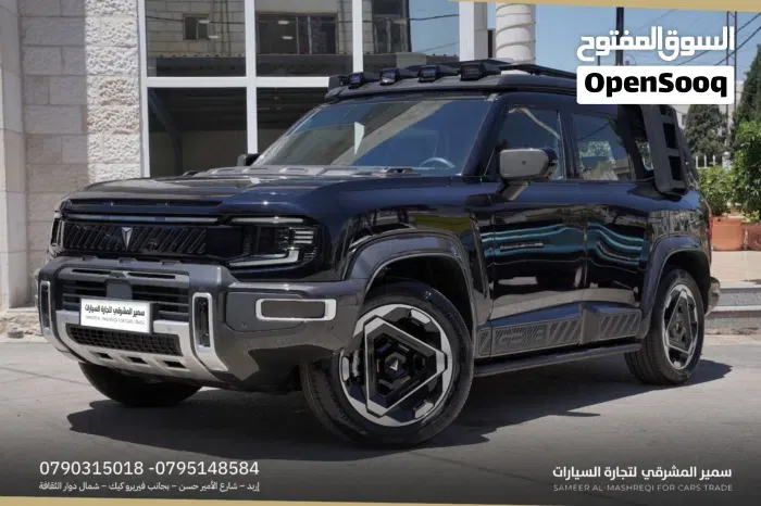 Changan Deepal G318