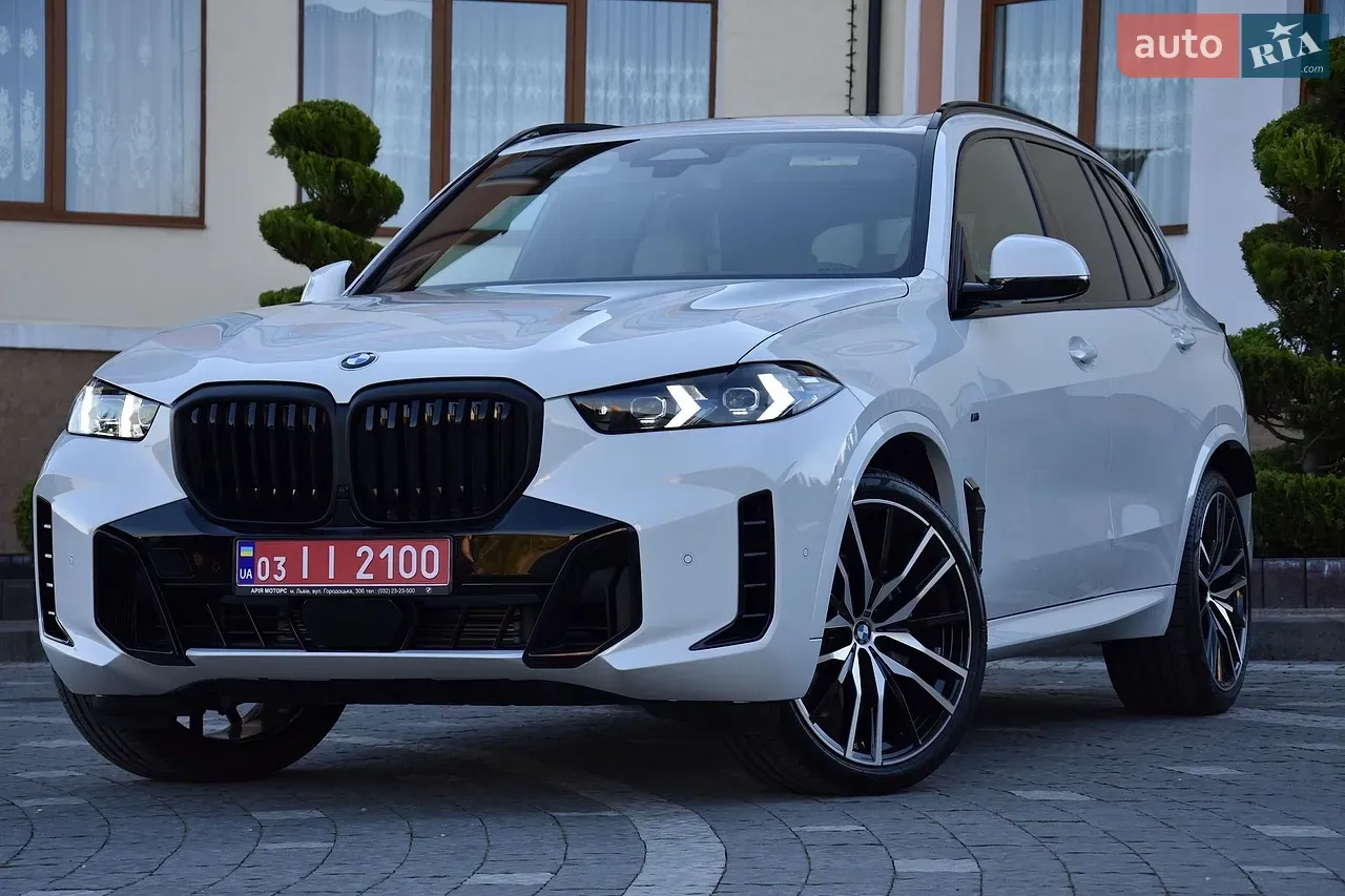 BMW X5