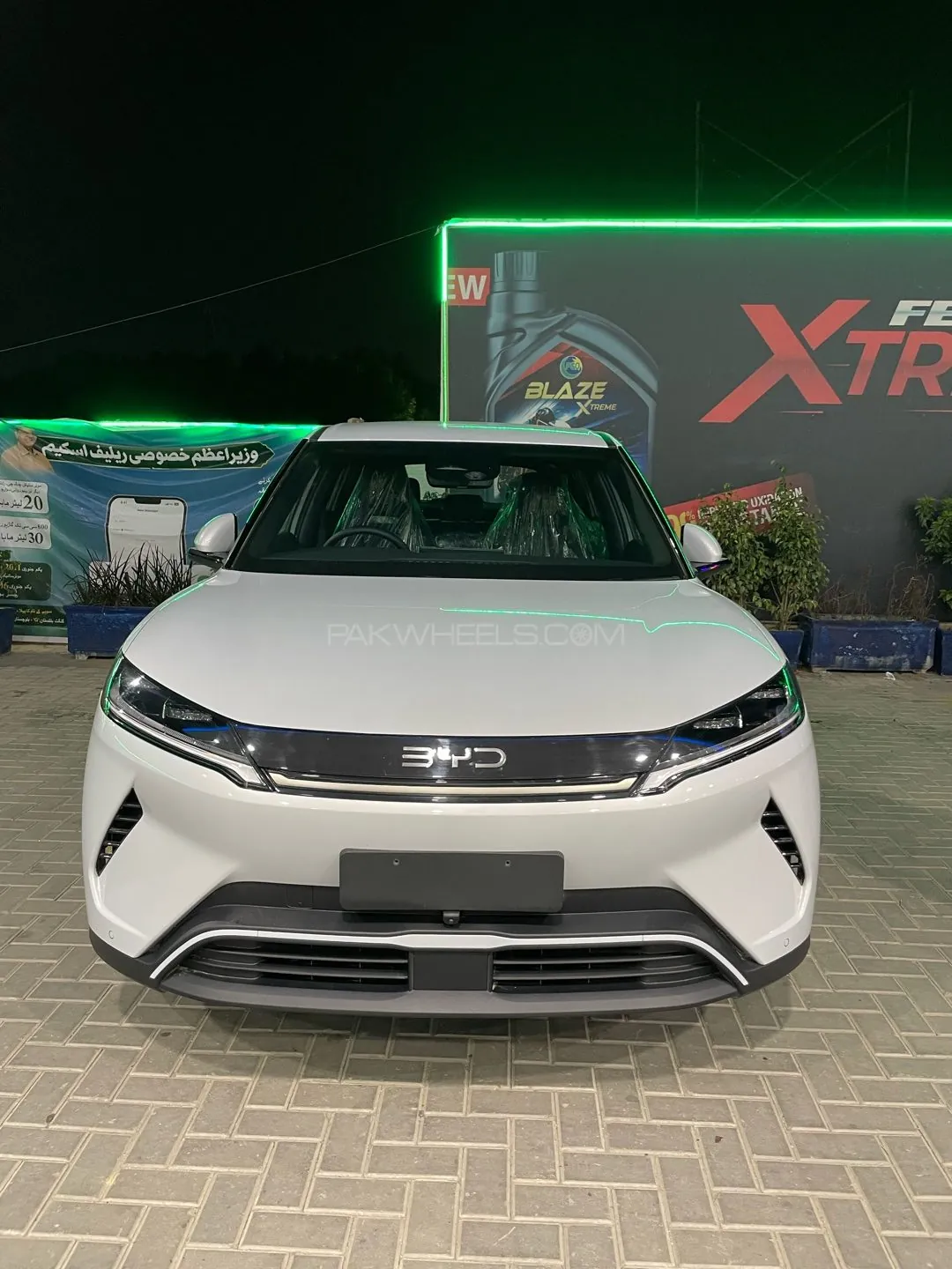 BYD Atto 2