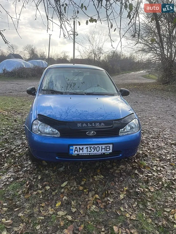 Lada Kalina